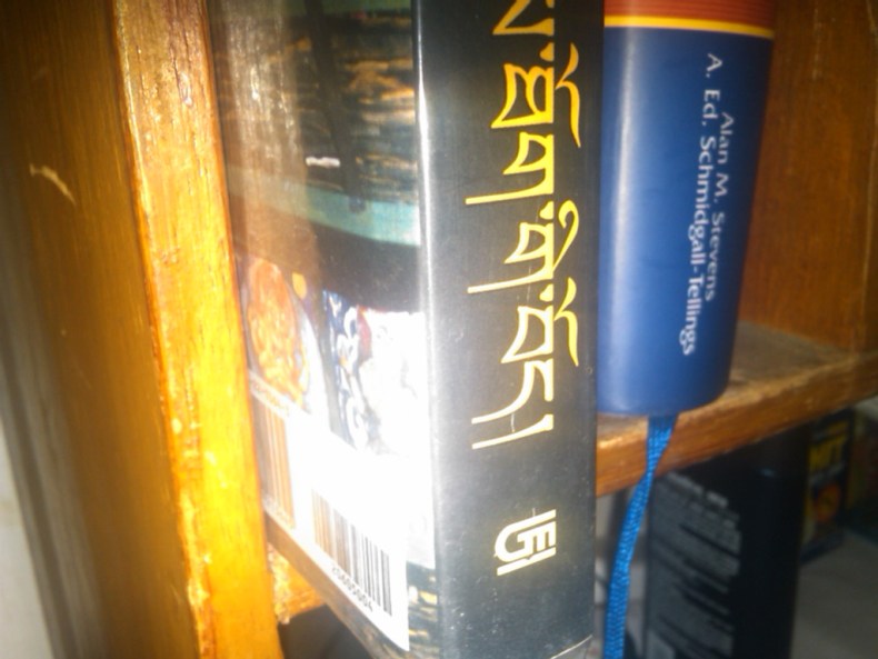 img00093 20111124 1832